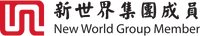 new-world-group-member.png